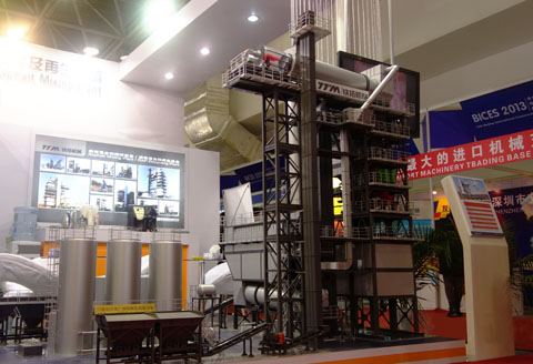 铁拓机械携沥青再生产品震撼亮相北京BICES2013