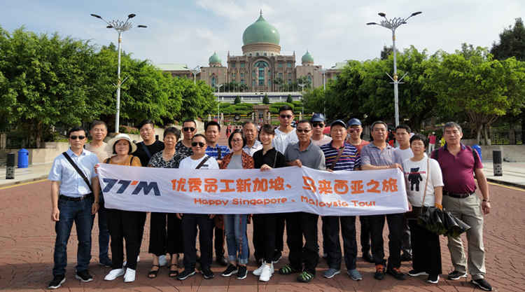 铁拓机械年度优秀员工海外之旅——马来西亚站