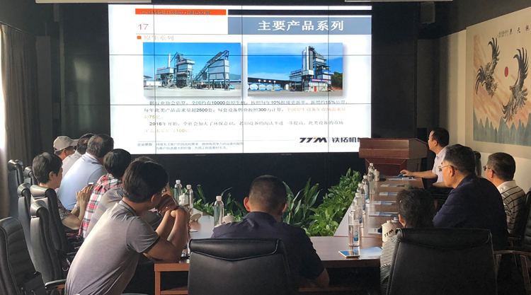 向绿色环保看齐，广东省政府一行人莅临铁拓参观调研纪实