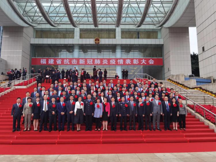 铁拓机械人力行政中心总监范鸿渊荣获“福建省抗击新冠疫情先进个人”