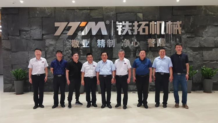 相互赋能 共生发展 | 山东交通学院领导走进铁拓机械校友企业