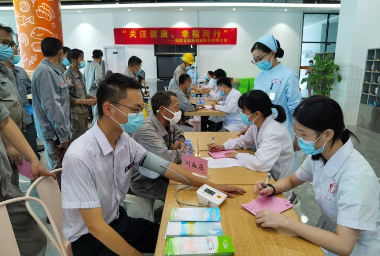 互助友爱 以人为本 | 铁拓机械“为员工创造美好生活”系列活动
