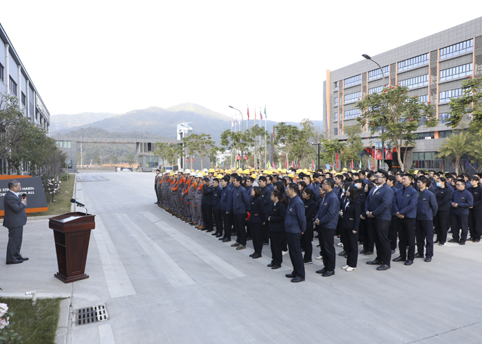 稳中有变 变中求稳 | 铁拓机械召开2022新年誓师动员大会