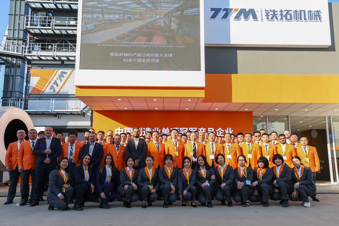 bauma CHINA 2024 | 铁拓机械圆满收官，彰显国际化！